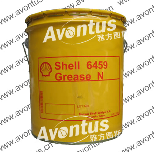 Shell 6459 grease N