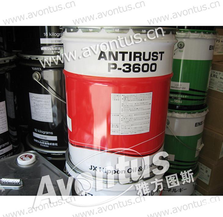 JX տʯ ANTIRUST P-3600 Ĥ