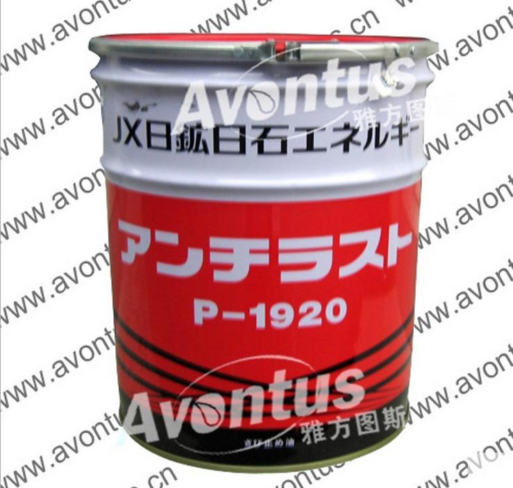 JJX տʯ antirust P-1920 ͣԭձʯͣ