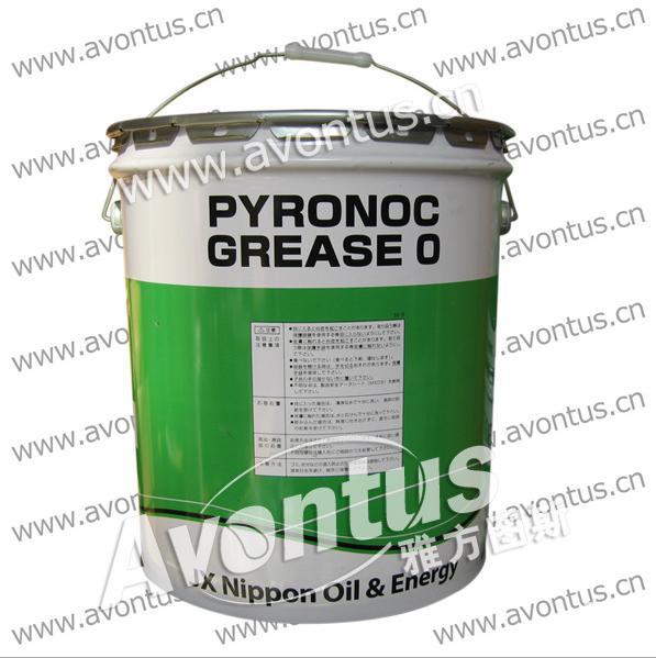  JX տʯ PYRONOC GREASE 0 ,1 ,2 