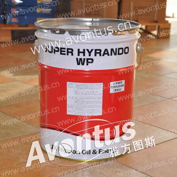 JX տʯ Һѹsuper hyrando WP 32.46.68