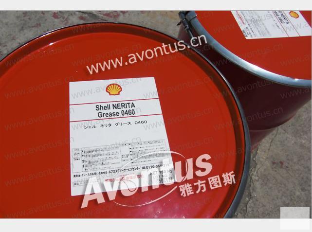  shell nerita 0460 ѽͷר֬