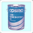 COSMO NEW DYNAWAY 68 